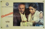 Saaransh 1984 movie poster