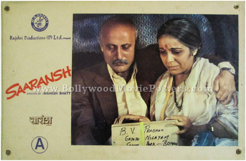 Saaransh 1984 movie poster