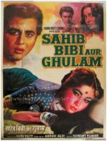 Sahib Bibi Aur Ghulam Guru Dutt Meena Kumari original old vintage hand painted Bollywood movie posters for sale online
