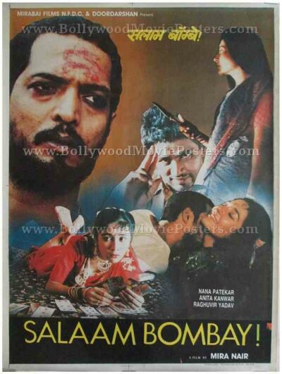Salaam Bombay movie poster Mira Nair 1988 Chaipau