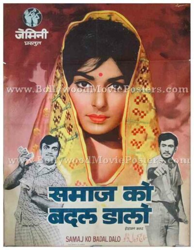 Samaj Ko Badal Dalo 1970 buy old bollywood posters for sale online