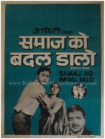 Samaj Ko Badal Dalo 1970 where to buy original old bollywood movie film posters