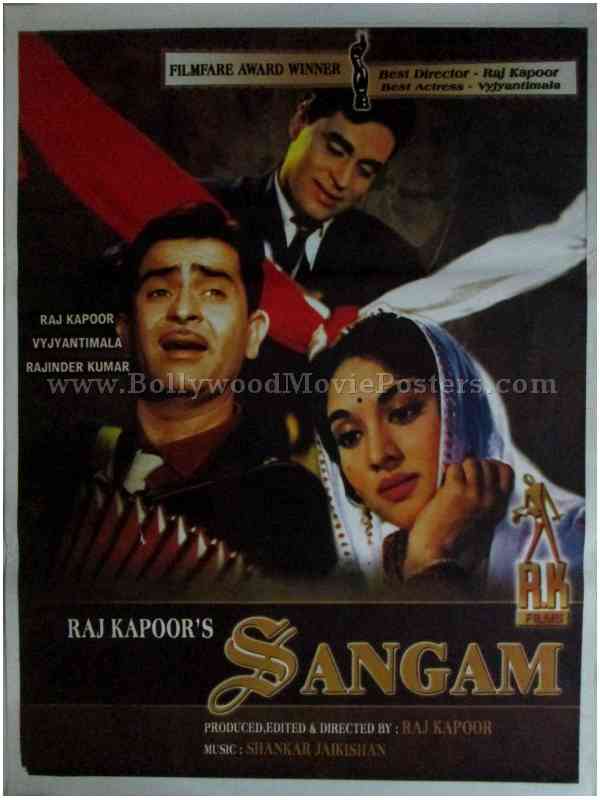 Sangam 1964 movie poster Vyjayanthimala Raj Kapoor Bollywood