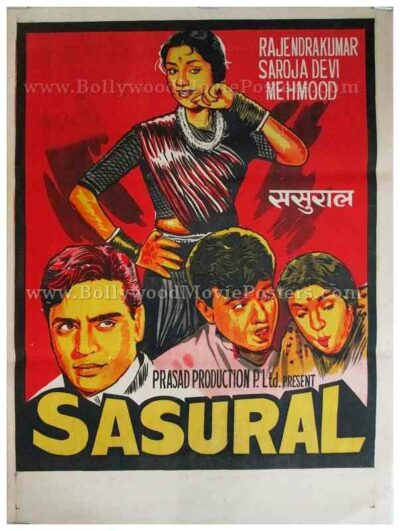 Sasural old vintage hand painted bollywood posters for sale