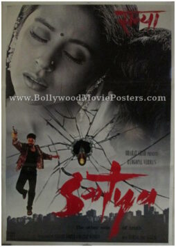 Satya film poster classic Bollywood movie