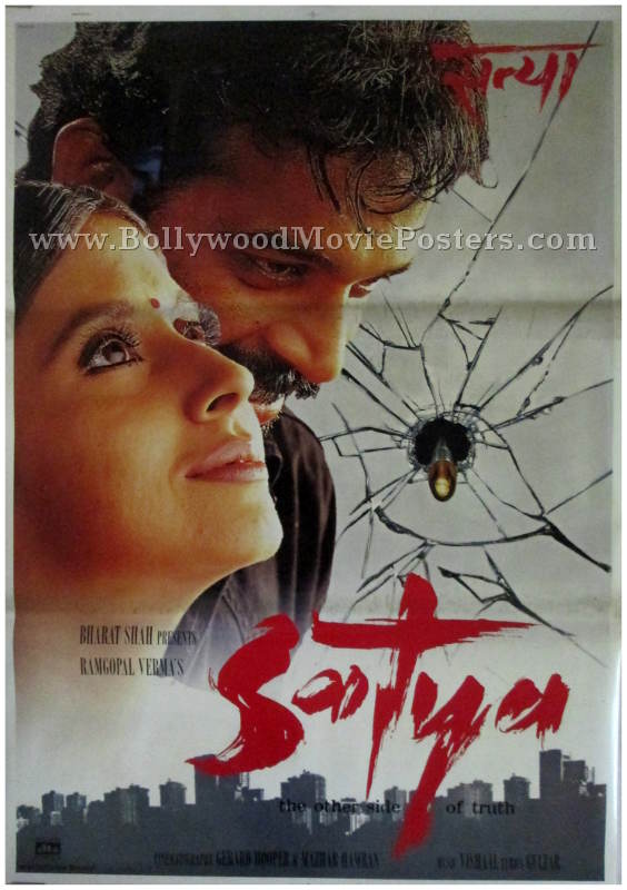 Satya movie poster classic Bollywood film