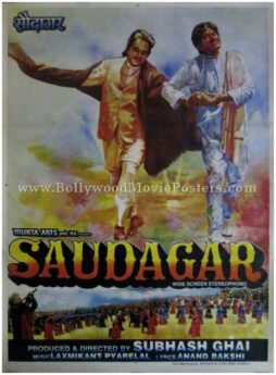 Saudagar 1991 dilip kumar film posters classic Bollywood