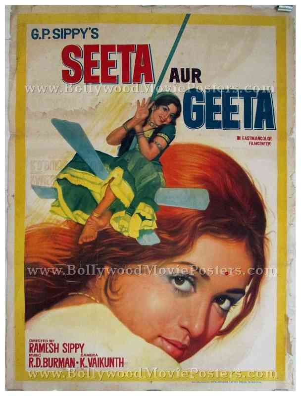 Seeta aur Geeta 1972 Hema Malini vintage hand painted Bollywood posters for sale