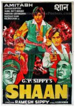 Shaan Amitabh old vintage hand painted Bollywood movie posters for sale in india