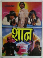 Shaan poster old Amitabh Bachchan movie