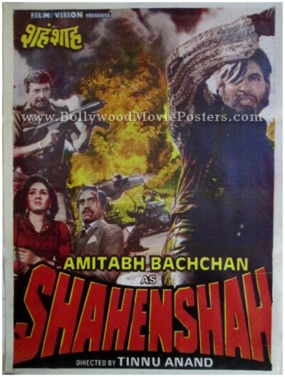 Shahenshah old Amitabh Bachchan movie posters