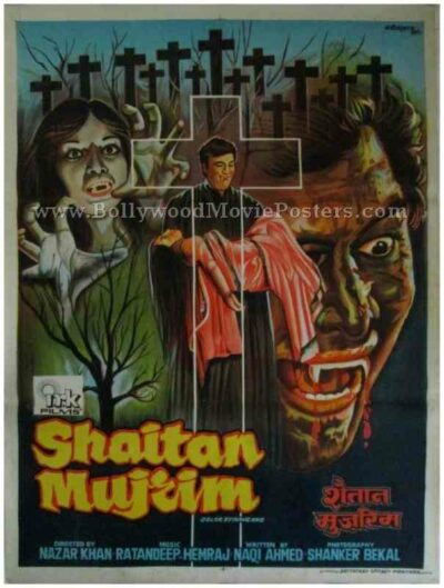 Shaitan Mujrim 1979 indian horror movie posters