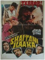 Shaitani Ilaaka 1990 Ramsay Brothers hindi horror movies poster