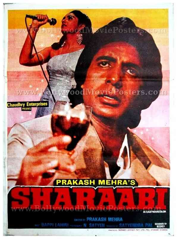 Sharaabi Amitabh Bachchan Old Movies Posters