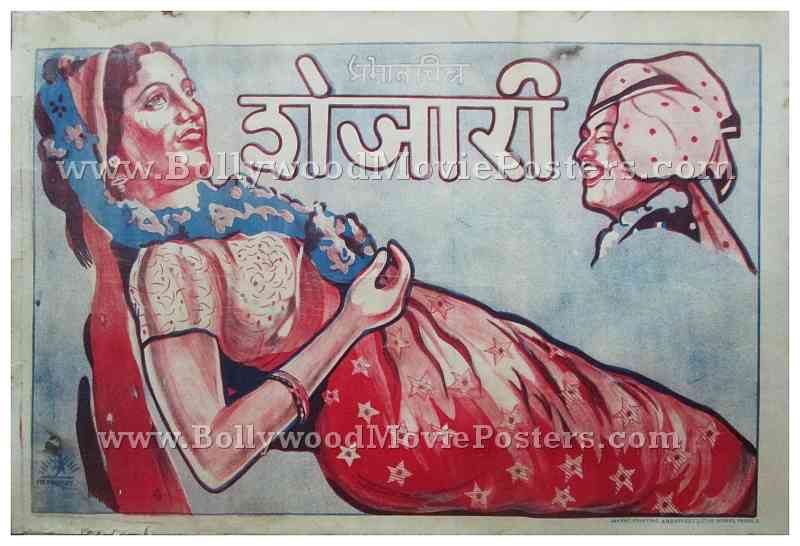 Shejari 1941 V. Shantaram prabhat film company vintage old marathi movie posters for sale online