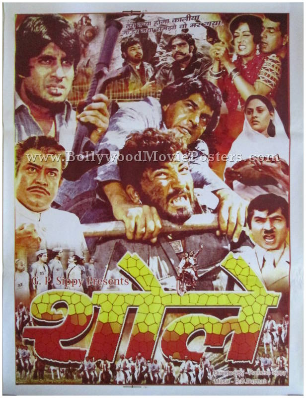 Sholay original movie poster for sale