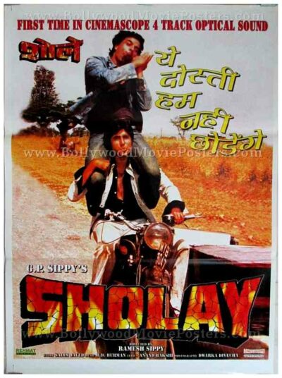 Sholay Yeh Dosti Jai Veeru bike sidecar Bollywood posters for sale
