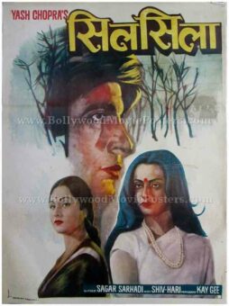 Silsila 1981 Amitabh Rekha Jaya old hand drawn Bollywood movie posters for sale buy online