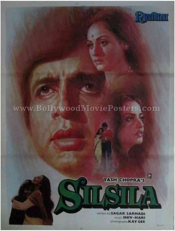 Silsila Amitabh Bachchan old movies posters
