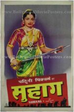 Suhag buy old hindi film movie posters for sale