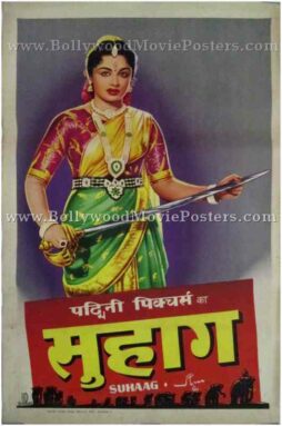 Suhag buy old hindi film movie posters for sale