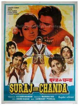 Suraj Aur Chanda old vintage hand painted bollywood movie posters for sale