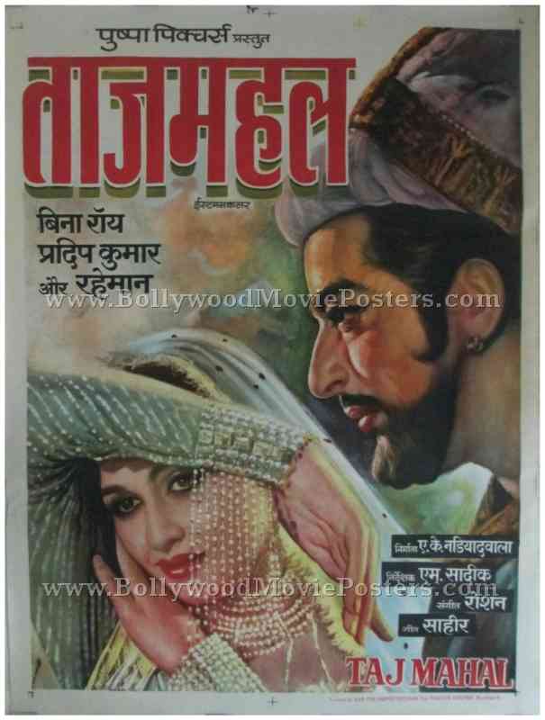 Taj Mahal 1963 buy old vintage indian bollywood posters for sale online