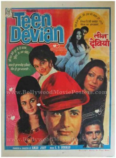 Teen Devian 1965 old vintage indian movie film posters for sale