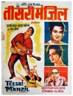 Teesri Manzil Shammi Kapoor old hand painted vintage Bollywood movie posters for sale