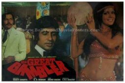 The Great Gambler 1979 buy Amitabh Bachchan old movies posters for sale online