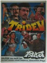 Tridev 1989 buy classic movie old hindi film posters for sale