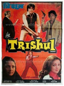 Trishul old vintage Amitabh Bollywood movie posters for sale online poster shops in India