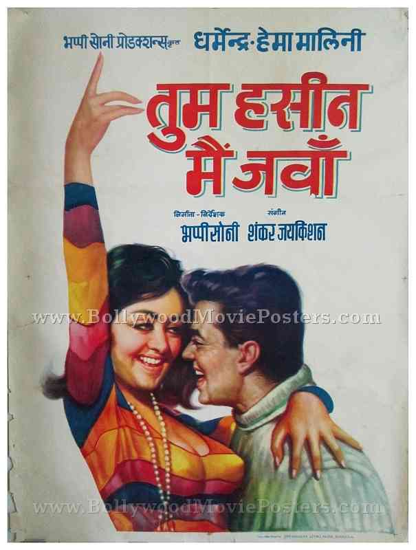 Tum Haseen Main Jawan 1970 Dharmendra Hema Malini hand painted old vintage bollywood movie posters