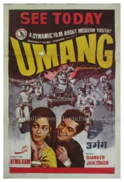 Umang 1970 Subhash Ghai buy old indian bollywood posters for sale online