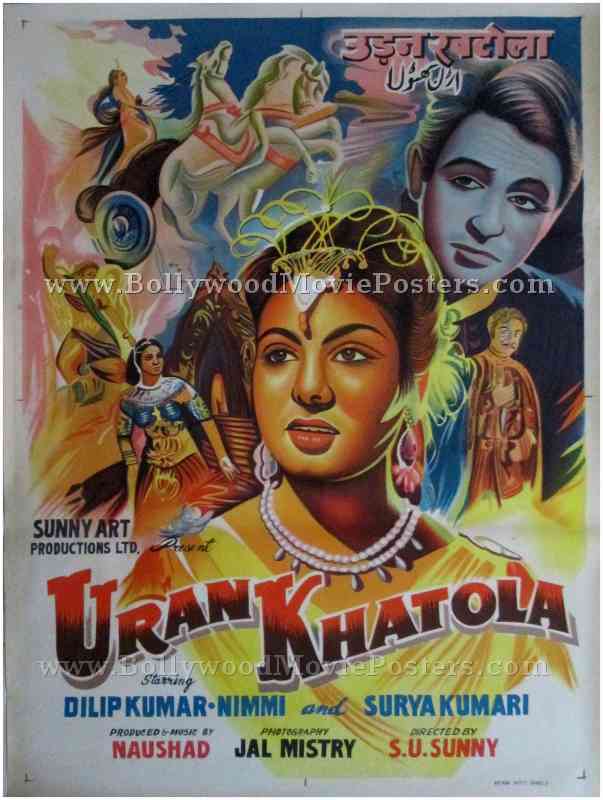 Uran Khatola 1955 hand painted bollywood film posters vintage art