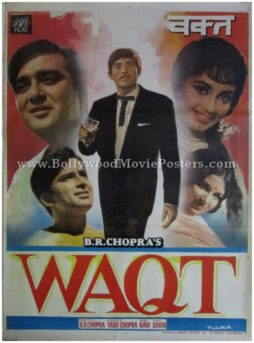 Waqt movie poster 1965 old Bollywood