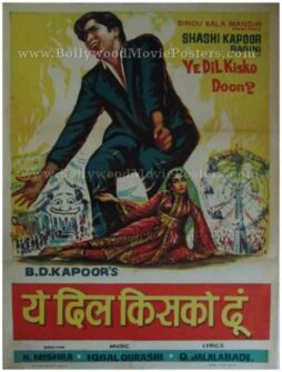 Yeh Dil Kisko Doon 1963 where to buy old vintage hindi bollywood movie posters in delhi