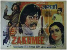 Zakhmee 1975 where to buy old vintage hindi bollywood movie posters in delhi
