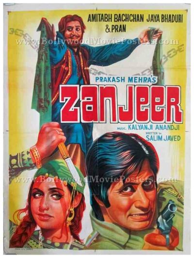 Zanjeer 1973 Jaya Pran Amitabh Bachchan old movies posters