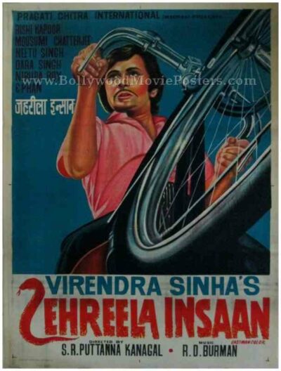 Zehreela Insaan 1974 old bollywood vintage indian film posters for sale online